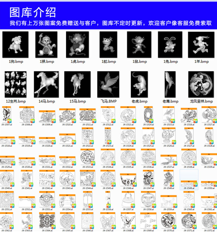 1325木工雕刻機（廠家推薦產(chǎn)品）(圖7)