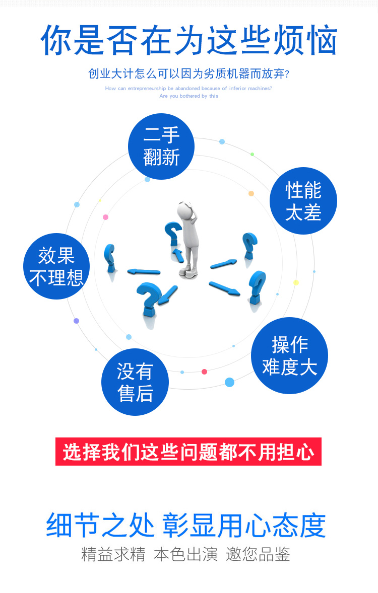 4040玉石數(shù)控雕刻機(jī)(圖2)