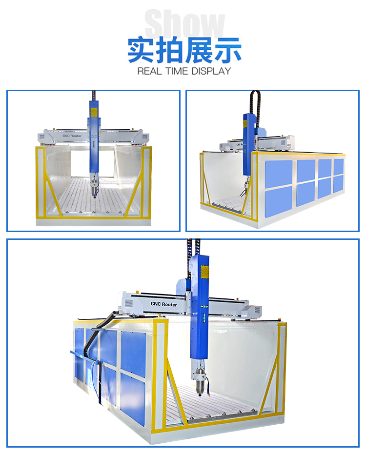 保麗龍數(shù)控雕刻機(圖6)