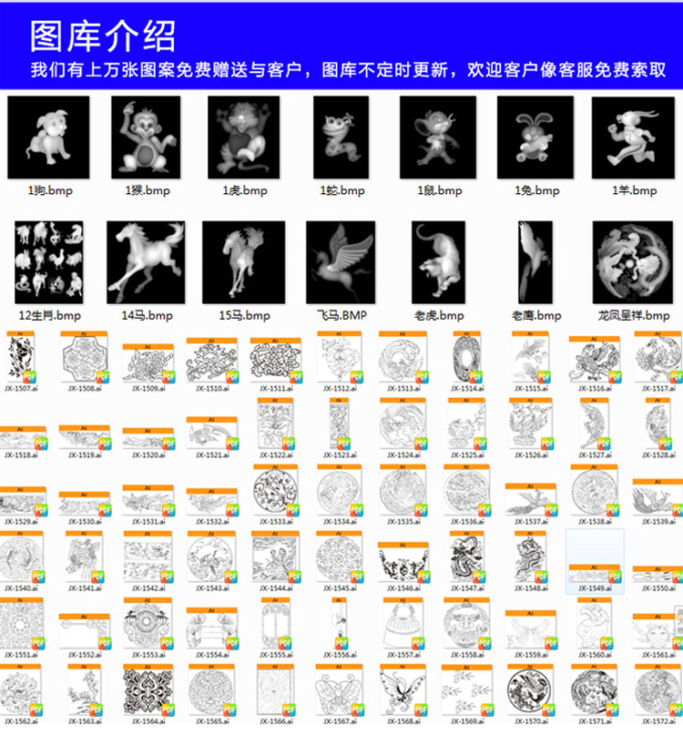 新款1325輕型石材雕刻機(jī)(圖11)